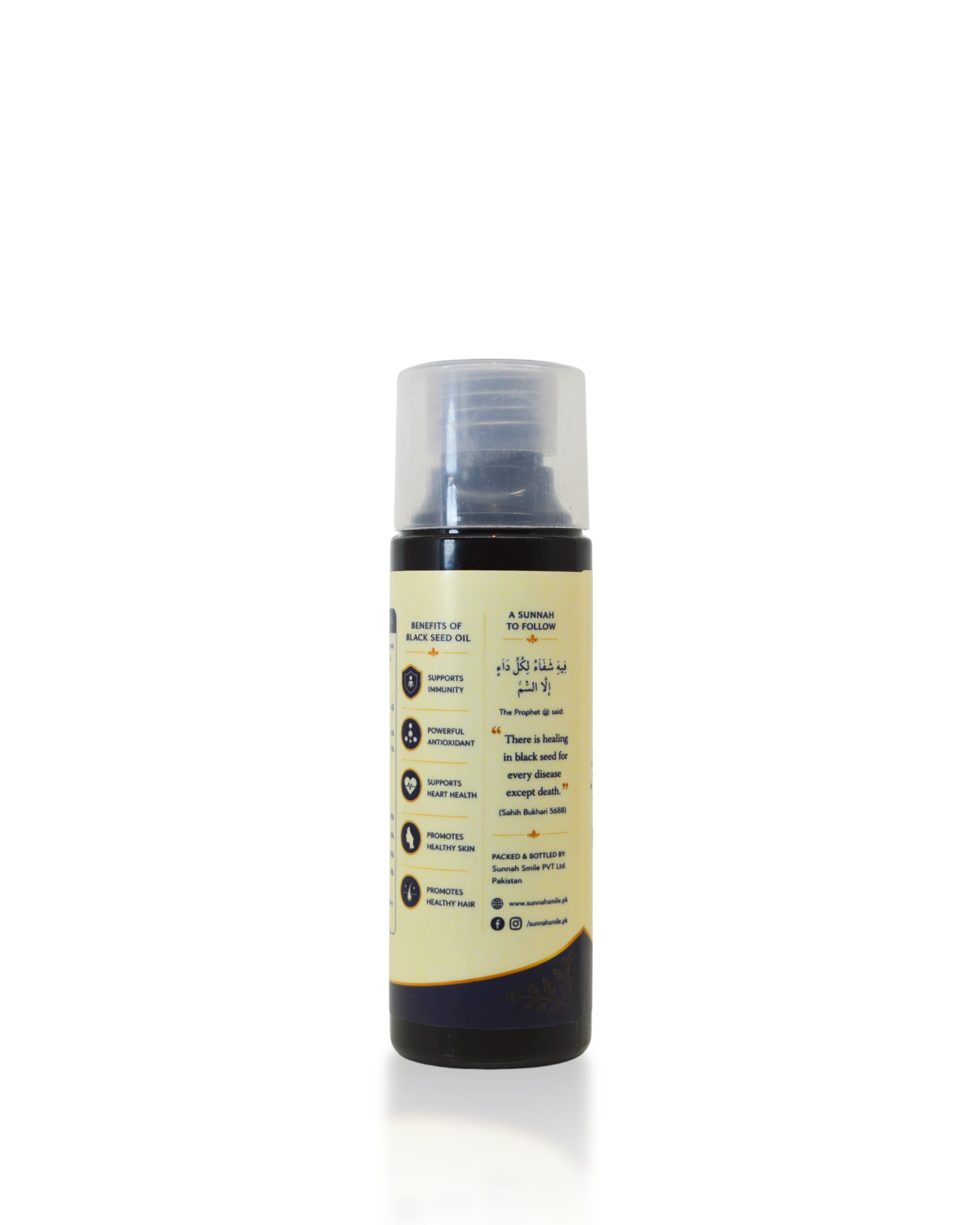Kalwonji Oil (Cold Pressed)