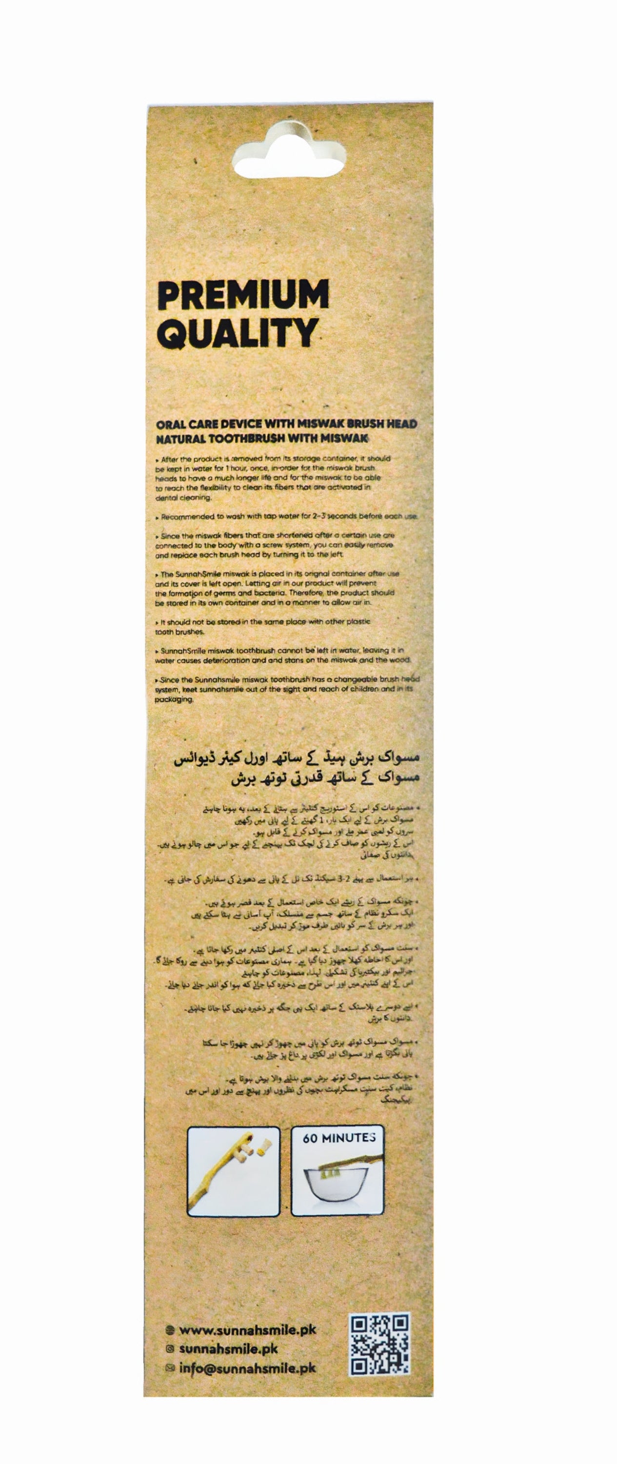 3 Heads Luxury Model